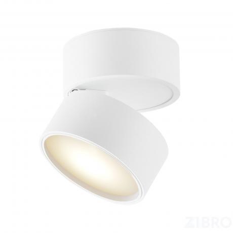 Потолочный светильник Technical C024CL-L12W3K 