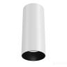 Потолочный светильник Technical C056CL-L12W3K 