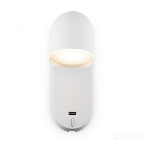 Настенный светильник (бра) Freya FR10003WL-L4W 