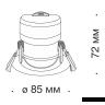 Встраиваемый светильник Technical DL014-6-L9W 