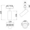 Трековый светильник Technical TR019-2-10W4K-MG 