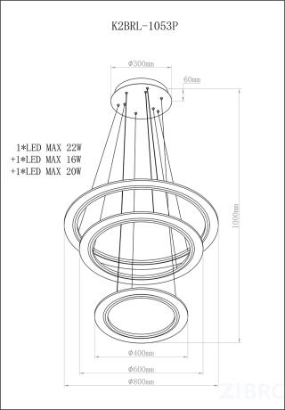 K2BRL-1053P Светильник потолочный 80*100см 