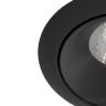 Встраиваемый светильник Technical DL031-2-L12B 