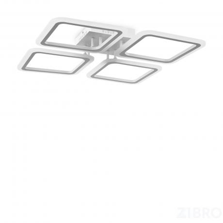Потолочный светильник Freya FR10020CL-L70W 