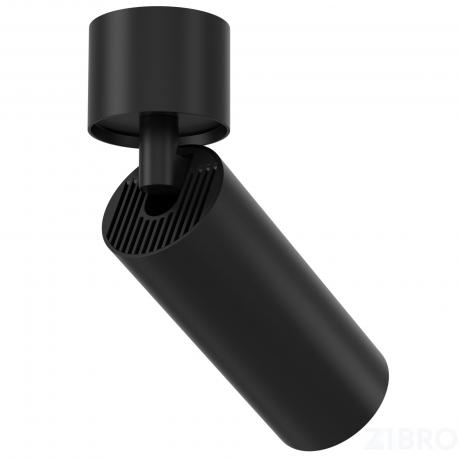 Потолочный светильник Technical C055CL-L12B3K 
