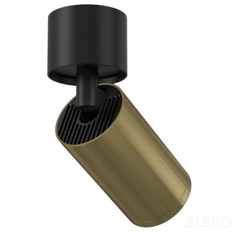 Потолочный светильник (Набор) Technical C050CL-1BBS 