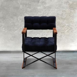 Кресло Директор АС-361 BLACK 