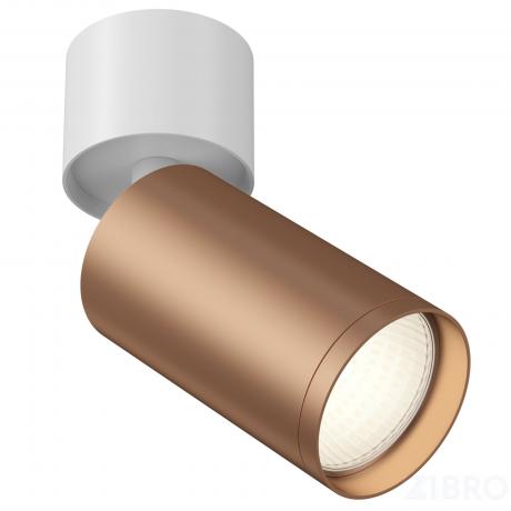 Потолочный светильник (Набор) Technical C050CL-1WC 