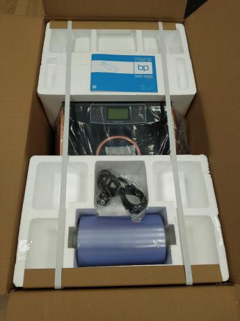 Аппарат для надевания бахил Thermo XT 46C (Бронза) 