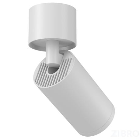 Потолочный светильник (Набор) Technical C050CL-1W 
