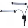 Двойная лампа с регулировкой света DOUBLE-LIGHT