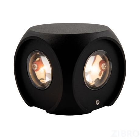 Настенный светильник (бра) Outdoor O014WL-L4B 