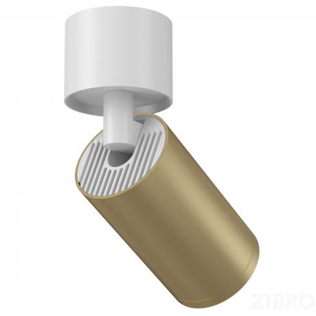 Потолочный светильник (Набор) Technical C050CL-1WMG 