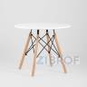 Комплект мебели детский стол Eames белый, 4 стульчика желтые 