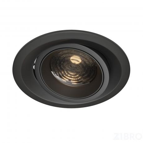 Встраиваемый светильник Technical DL052-L15B4K 