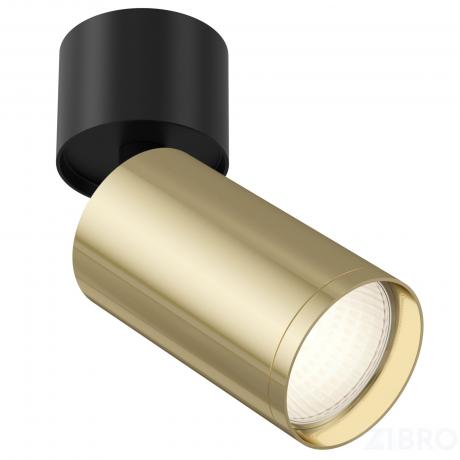Потолочный светильник (Набор) Technical C050CL-1BG 