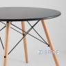 Стол обеденный DSW D80 черный, столешница МДФ, ножки массив бука 