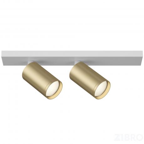 Потолочный светильник (Набор) Technical C051CL-2WMG 