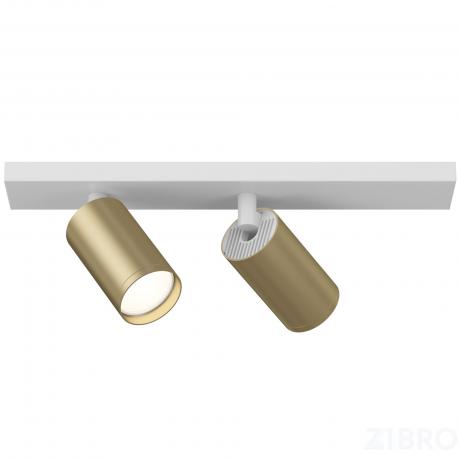 Потолочный светильник (Набор) Technical C051CL-2WMG 