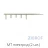 Электростимулятор микротоковый лечебно-косметологический программируемый ЭМЛК 12-01
