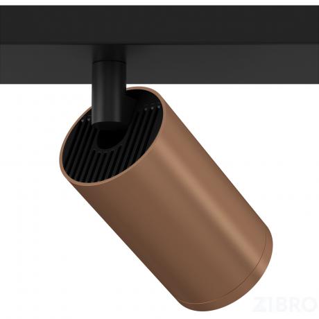 Потолочный светильник (Набор) Technical C051CL-02BC 