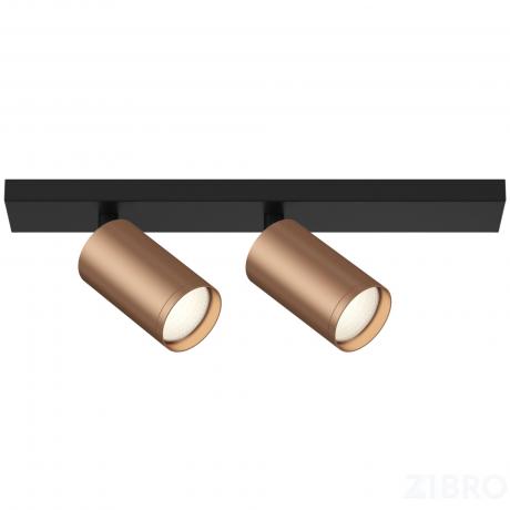 Потолочный светильник (Набор) Technical C051CL-02BC 