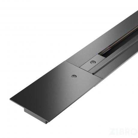 Шинопровод Technical TRX004-111B 