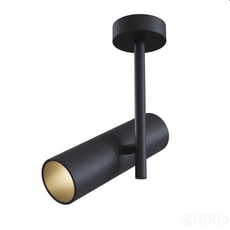 Потолочный светильник Technical C020CL-01B 