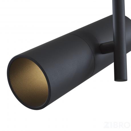 Потолочный светильник Technical C020CL-01B 
