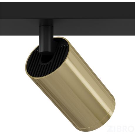 Потолочный светильник (Набор) Technical C051CL-02BG 