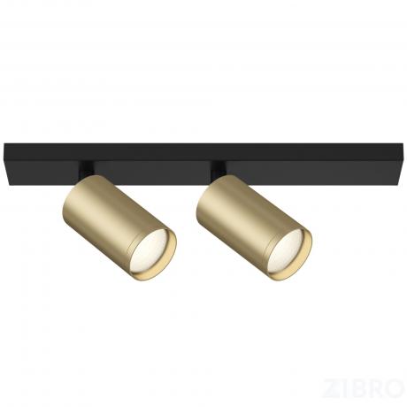 Потолочный светильник (Набор) Technical C051CL-02BMG 