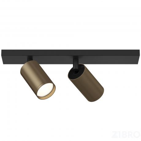 Потолочный светильник (Набор) Technical C051CL-02BBZ 