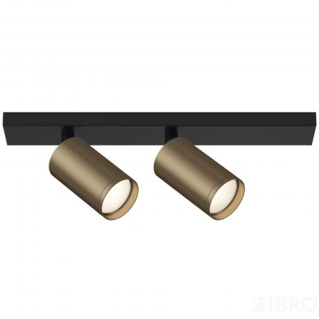 Потолочный светильник (Набор) Technical C051CL-02BBZ 